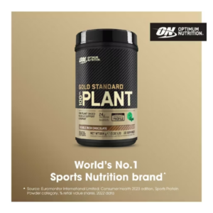Optimum Nutrition Gold Standard 100% Plant-Based Chocolate 684g - Image 5