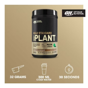 Optimum Nutrition Gold Standard 100% Plant-Based Chocolate 684g - Image 7