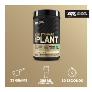 Optimum Nutrition Gold Standard 100% Plant-Based Vanilla 684g - Image 7